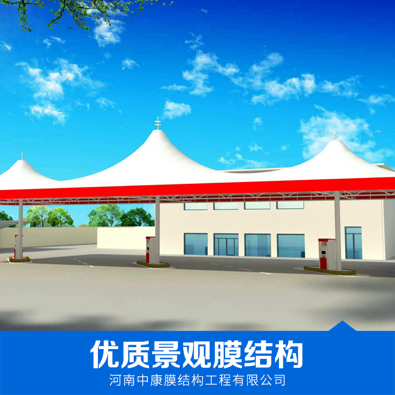 景觀膜結(jié)構(gòu)圖片/景觀膜結(jié)構(gòu)樣板圖 (2)