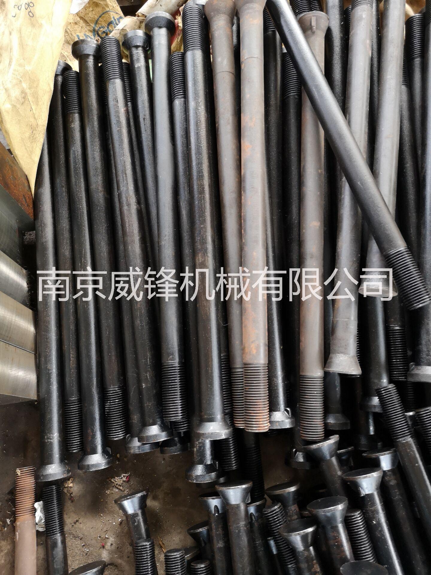 供應(yīng) 華宏剪切機(jī)*螺絲13862237344