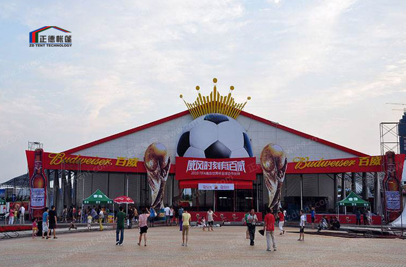 啤酒節(jié)圖片/啤酒節(jié)樣板圖 (2)