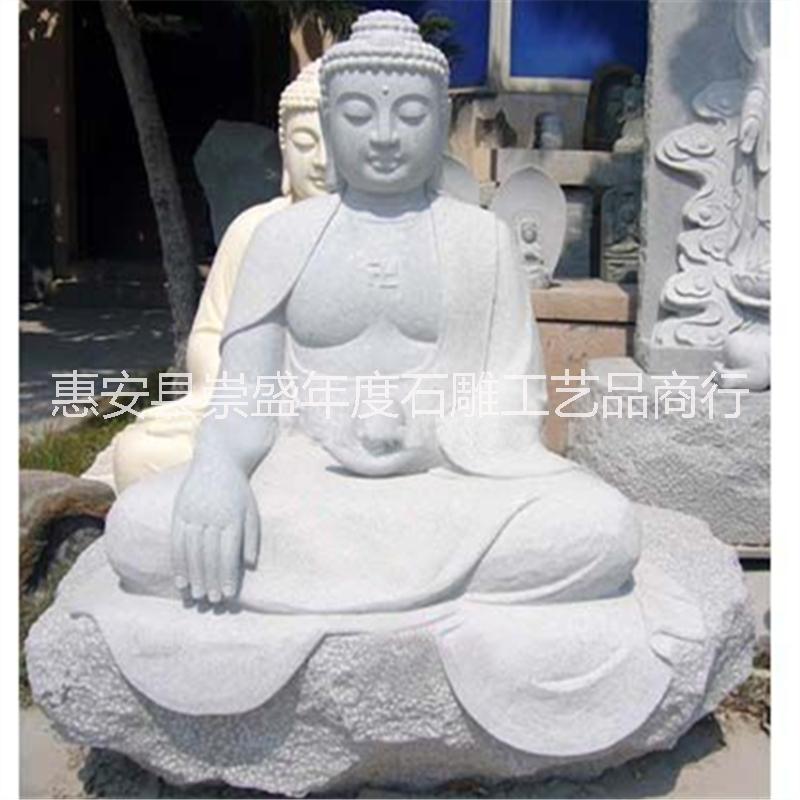石雕花崗巖坐佛圖片/石雕花崗巖坐佛樣板圖 (1)