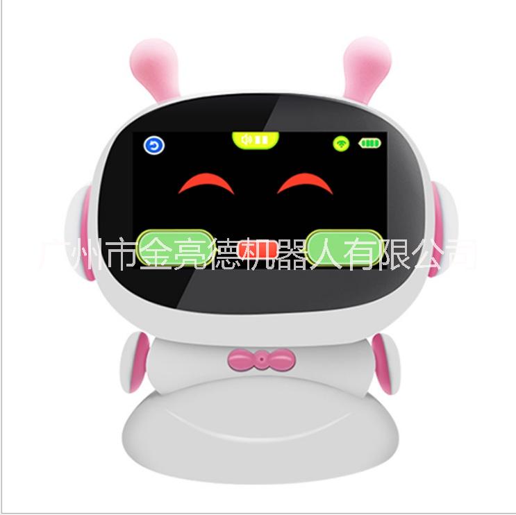 廣州金亮德陪讀機器人藍粉電學(xué)習(xí)早教機