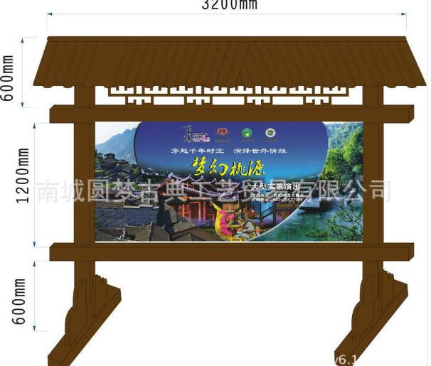 園林防腐休閑亭圖片/園林防腐休閑亭樣板圖 (4)