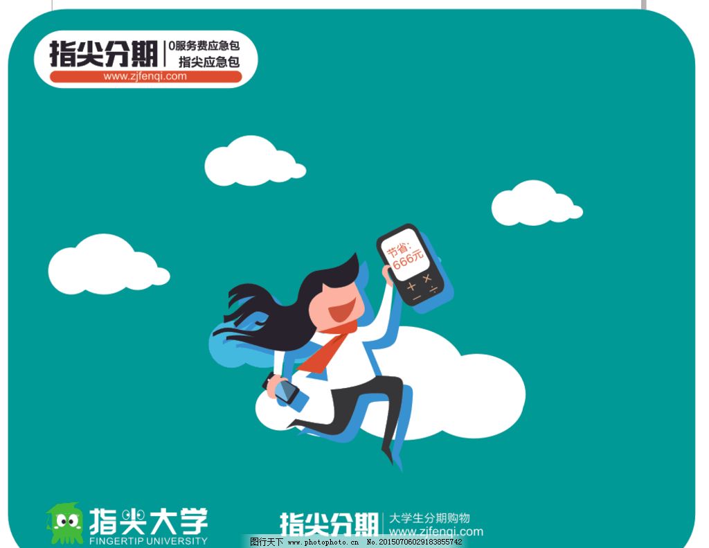 游戲鼠標(biāo)墊定制-廣告鼠標(biāo)墊定做價(jià)格-貝弘鼠標(biāo)墊廠家印制logo