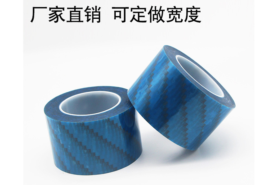 3M8005雙面膠帶圖片/3M8005雙面膠帶樣板圖 (4)