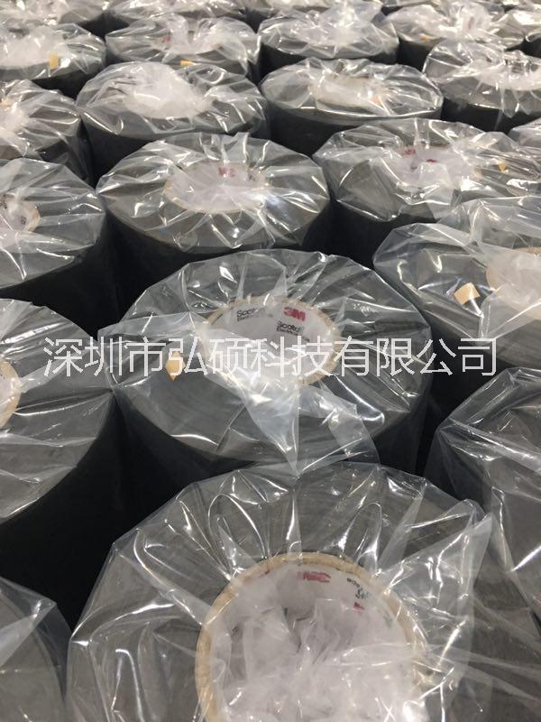 絕緣阻燃玻纖布YF-3006A，防火高分子復(fù)合片，用于要求防火阻燃的各個行業(yè)
