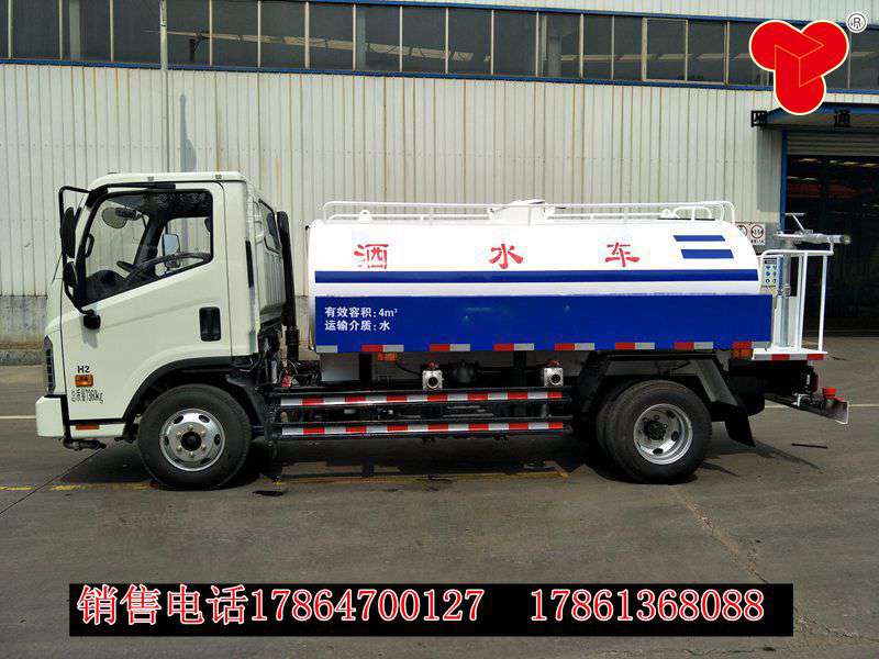 濟(jì)寧四通環(huán)衛(wèi)設(shè)備專業(yè)出售圖片