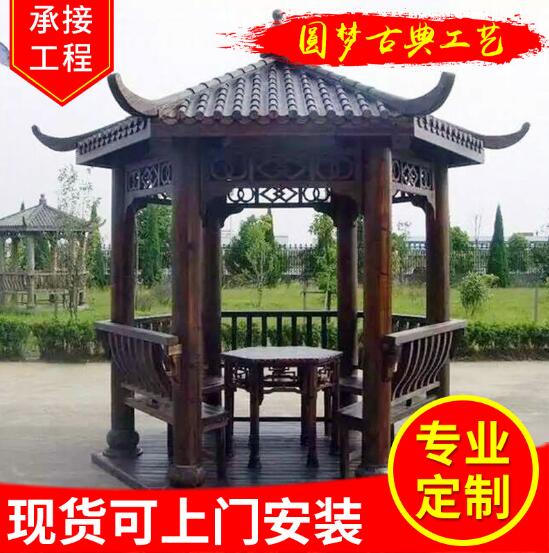 涼亭定制安裝