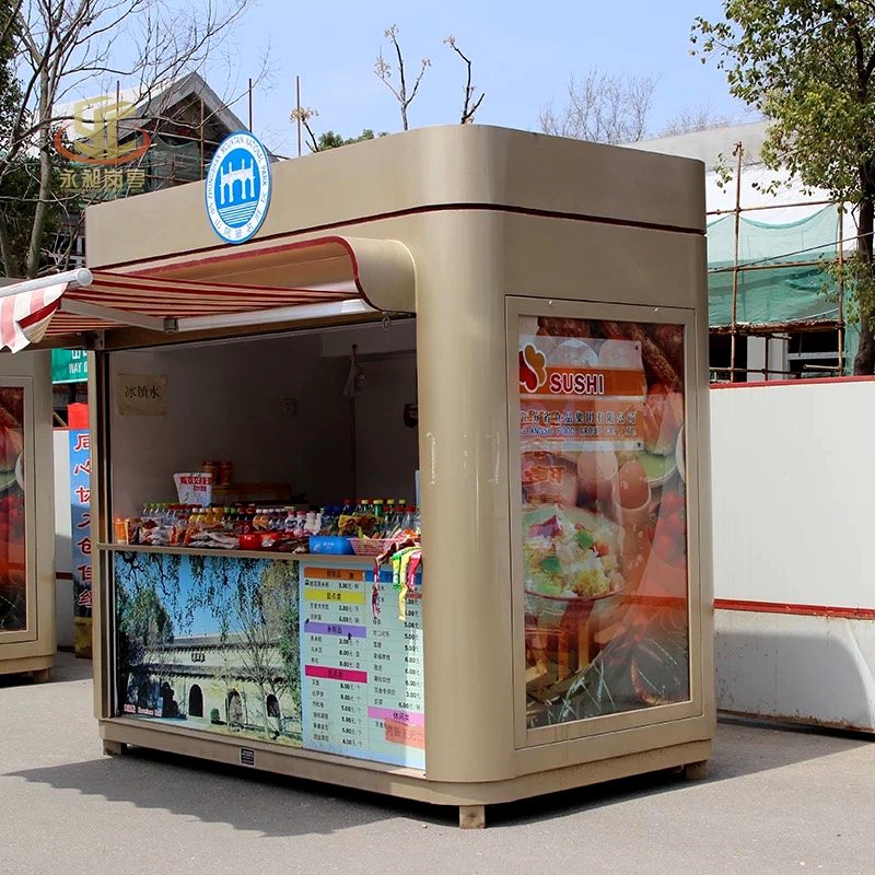 售貨崗?fù)D片/售貨崗?fù)影鍒D (4)