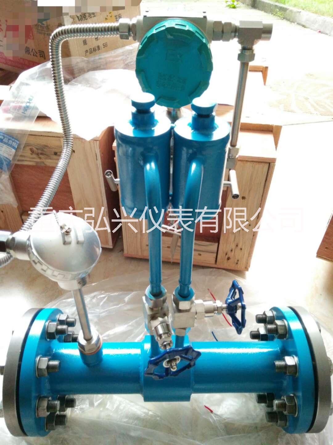 重庆市多参量变送器差压流量变送器厂家