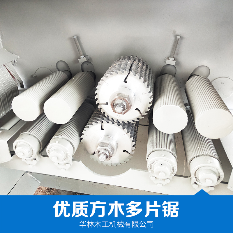 福建方木多片鋸圖片/福建方木多片鋸樣板圖 (2)