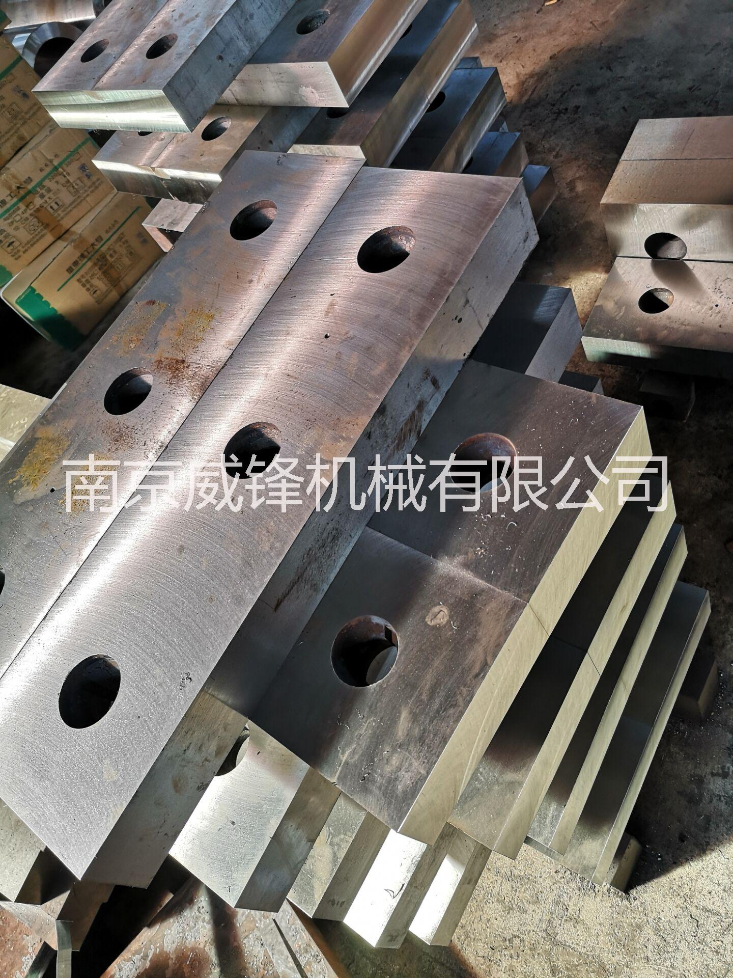 南京龍門剪刀片圖片