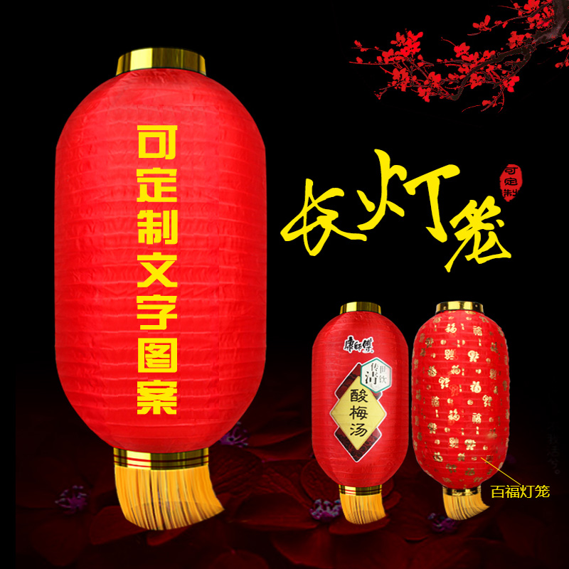 拉絲燈籠圖片/拉絲燈籠樣板圖 (2)