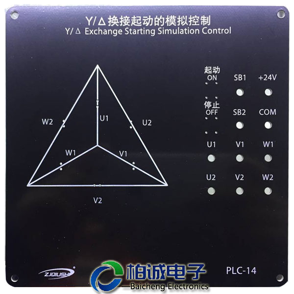 深圳市深圳电路板打样，线路板打样厂家