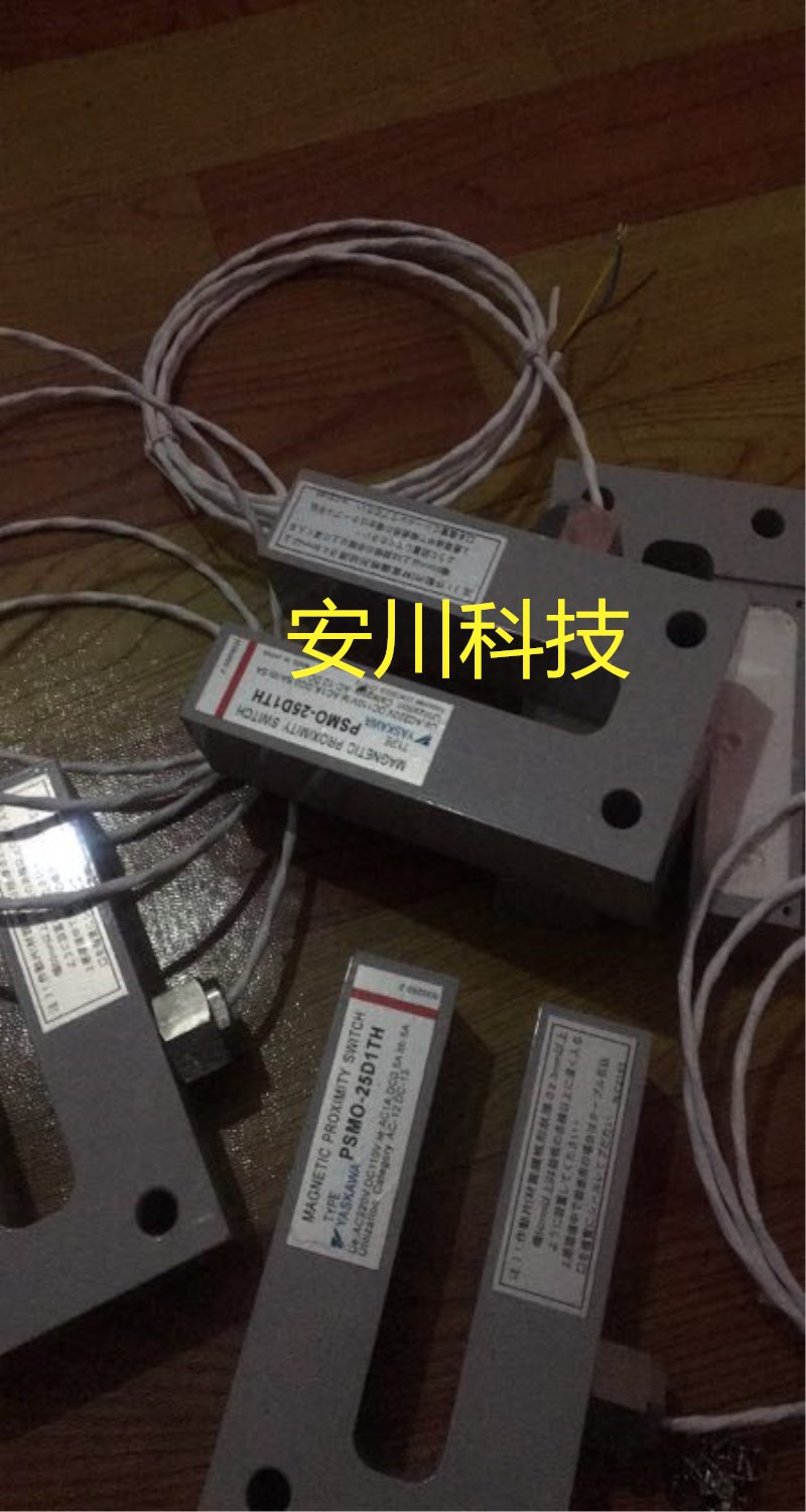 安川原裝磁性開(kāi)關(guān)圖片/安川原裝磁性開(kāi)關(guān)樣板圖 (2)