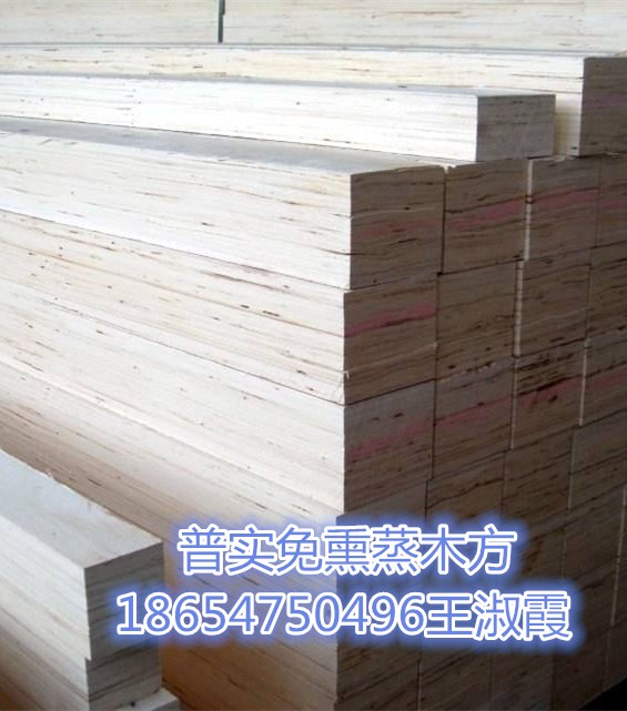 不用熏蒸的木方LVL圖片/不用熏蒸的木方LVL樣板圖 (4)