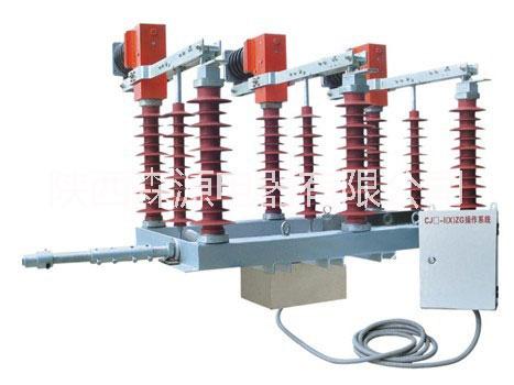 FZW32-40.5隔离负荷开关