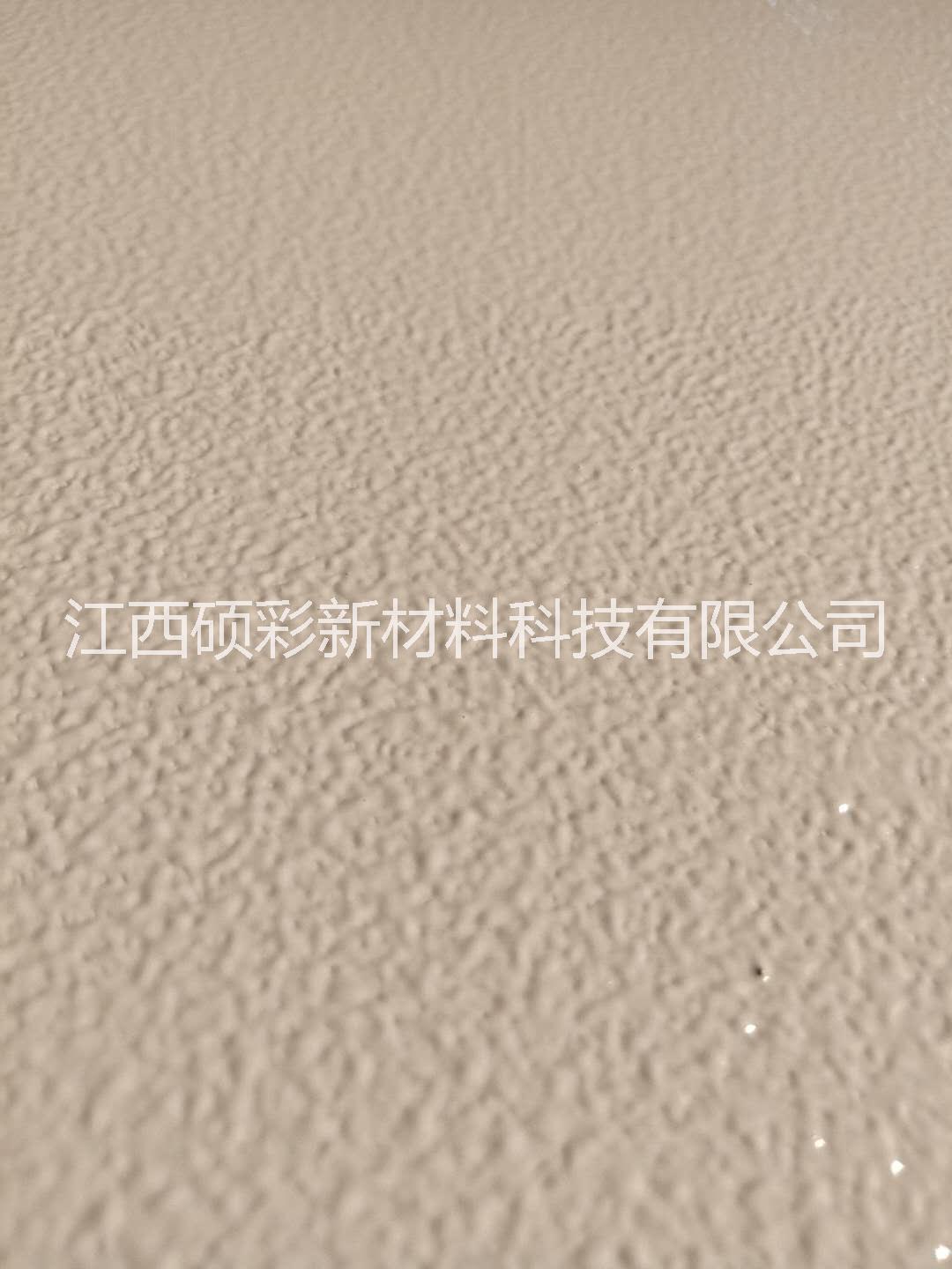 環(huán)氧桔皮面涂圖片/環(huán)氧桔皮面涂樣板圖 (1)