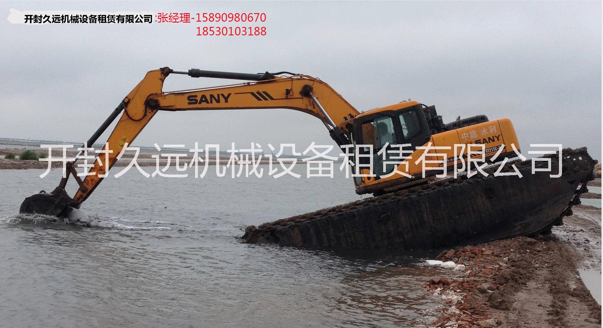 水陸兩用挖掘機(jī)圖片/水陸兩用挖掘機(jī)樣板圖 (4)