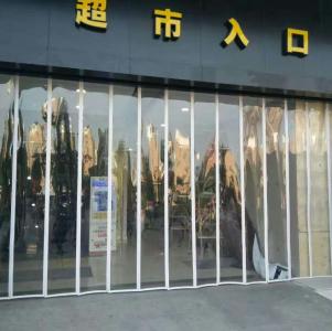 太原定做磁鐵門簾圖片