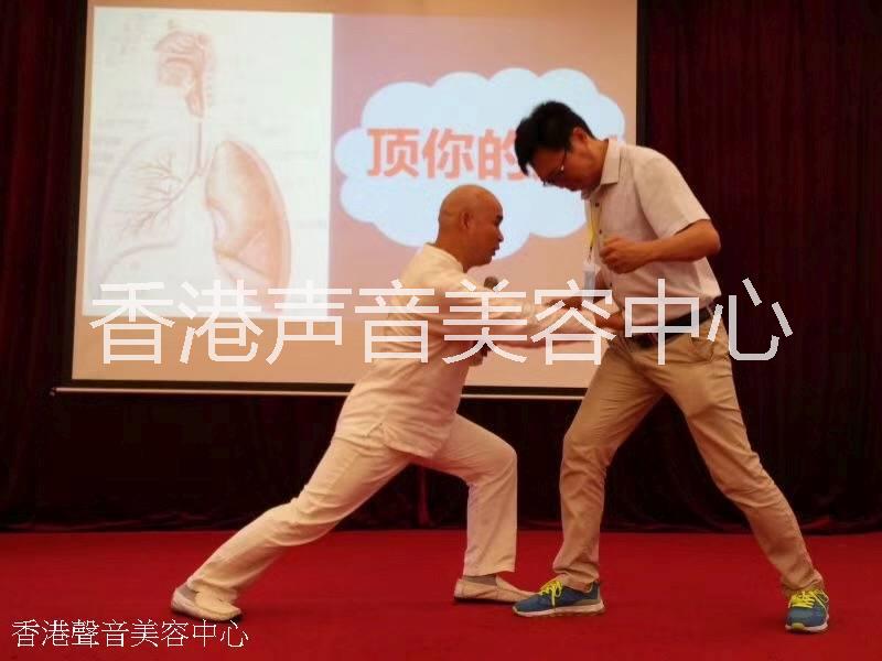 聲音培訓(xùn)班圖片/聲音培訓(xùn)班樣板圖 (1)