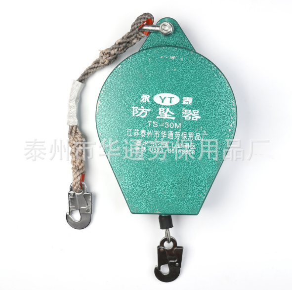 防墜器圖片/防墜器樣板圖 (3)