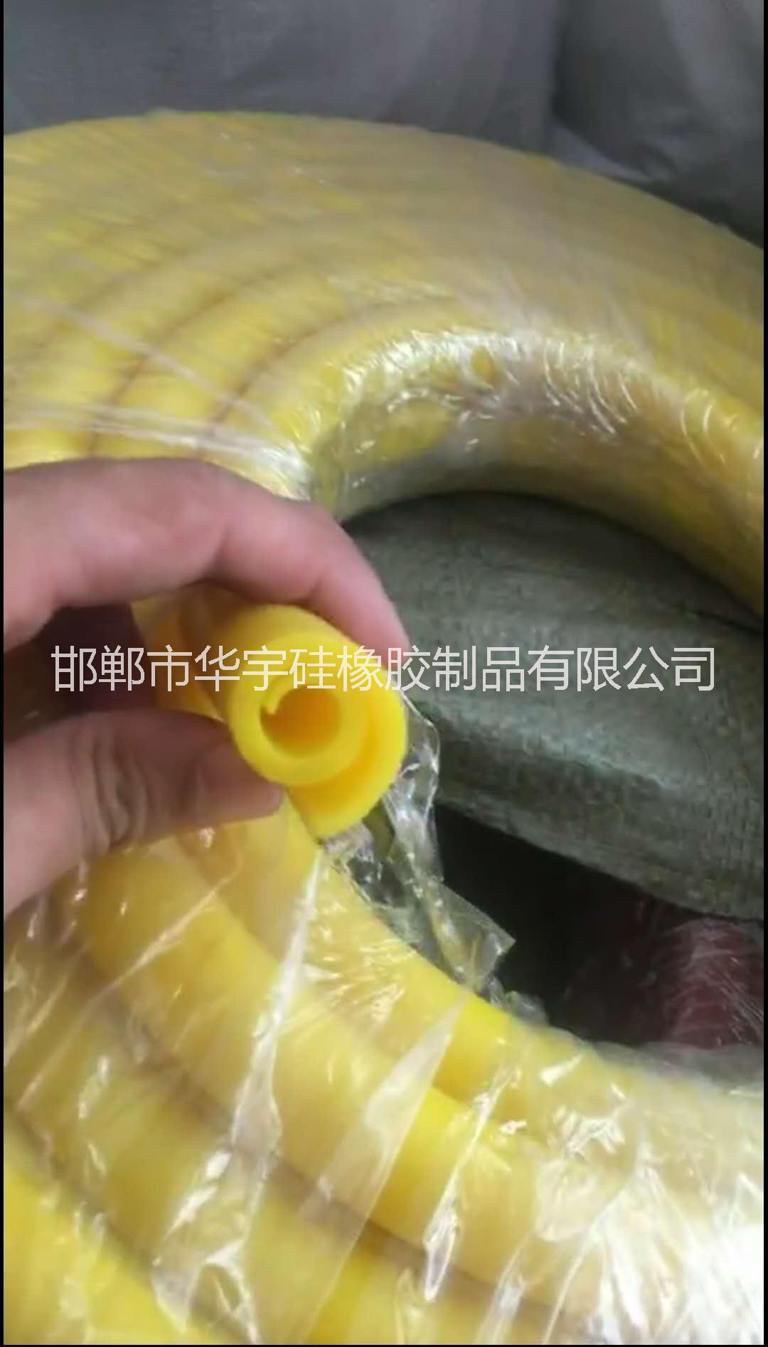 硅橡胶卡扣式，G型导线绝缘护套 硅橡胶卡扣式，G型导线高绝缘护套图片