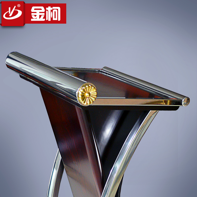 演講臺(tái)圖片/演講臺(tái)樣板圖 (2)