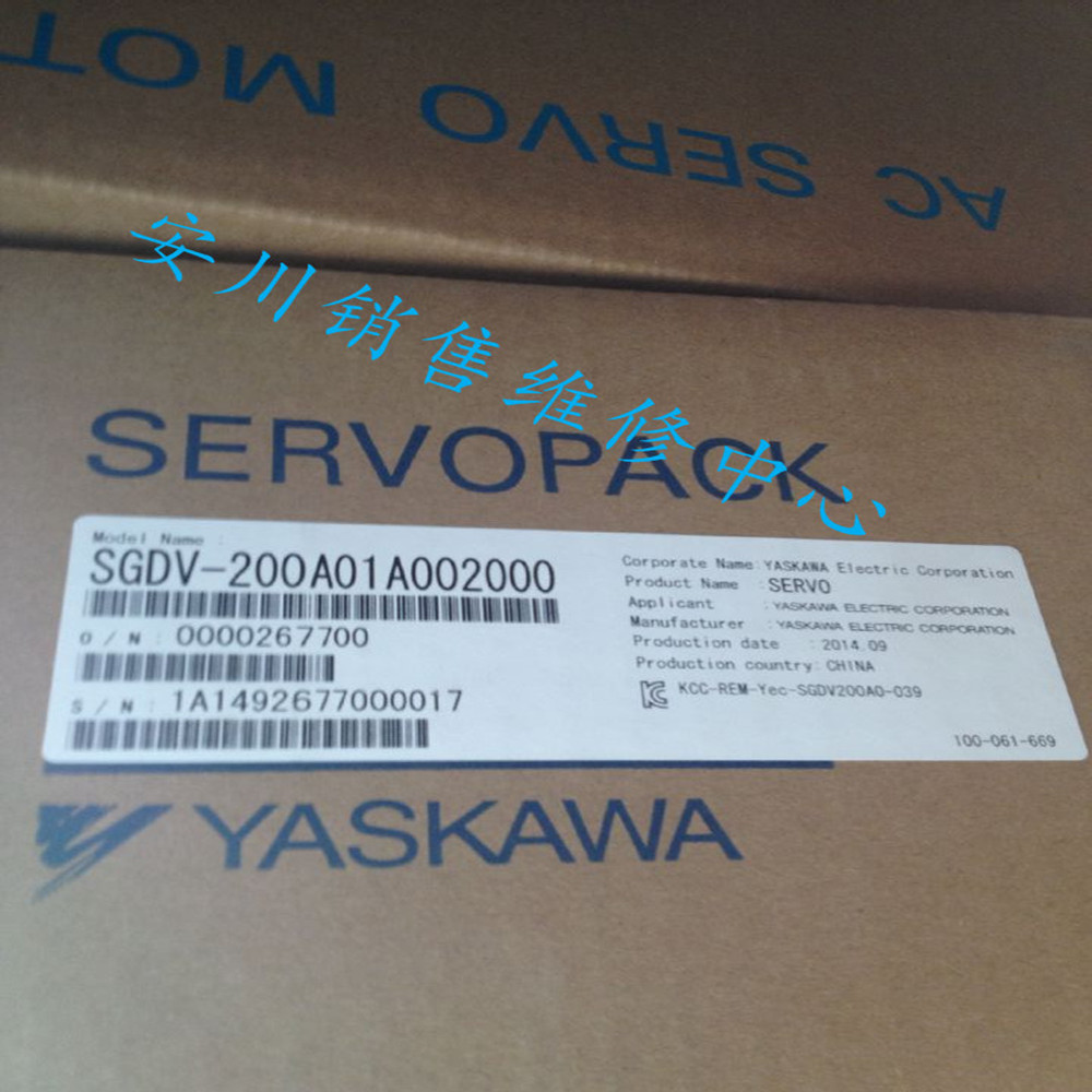 原裝鉰服器 直銷全新原裝安川編碼器電機鉰服器放大器 編碼器維修 安川 編碼器多少錢 原裝鉰服器