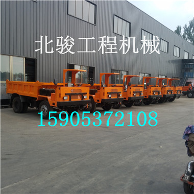 濟寧北俊礦用四不像車 大連礦用地下出渣車