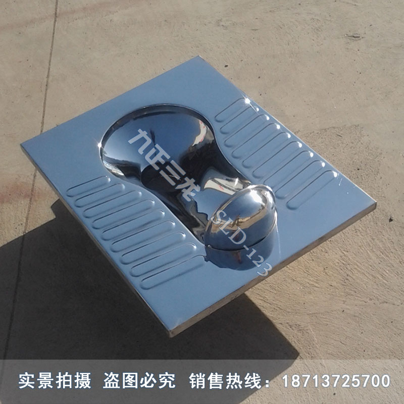 不銹鋼蹲坑圖片/不銹鋼蹲坑樣板圖 (1)