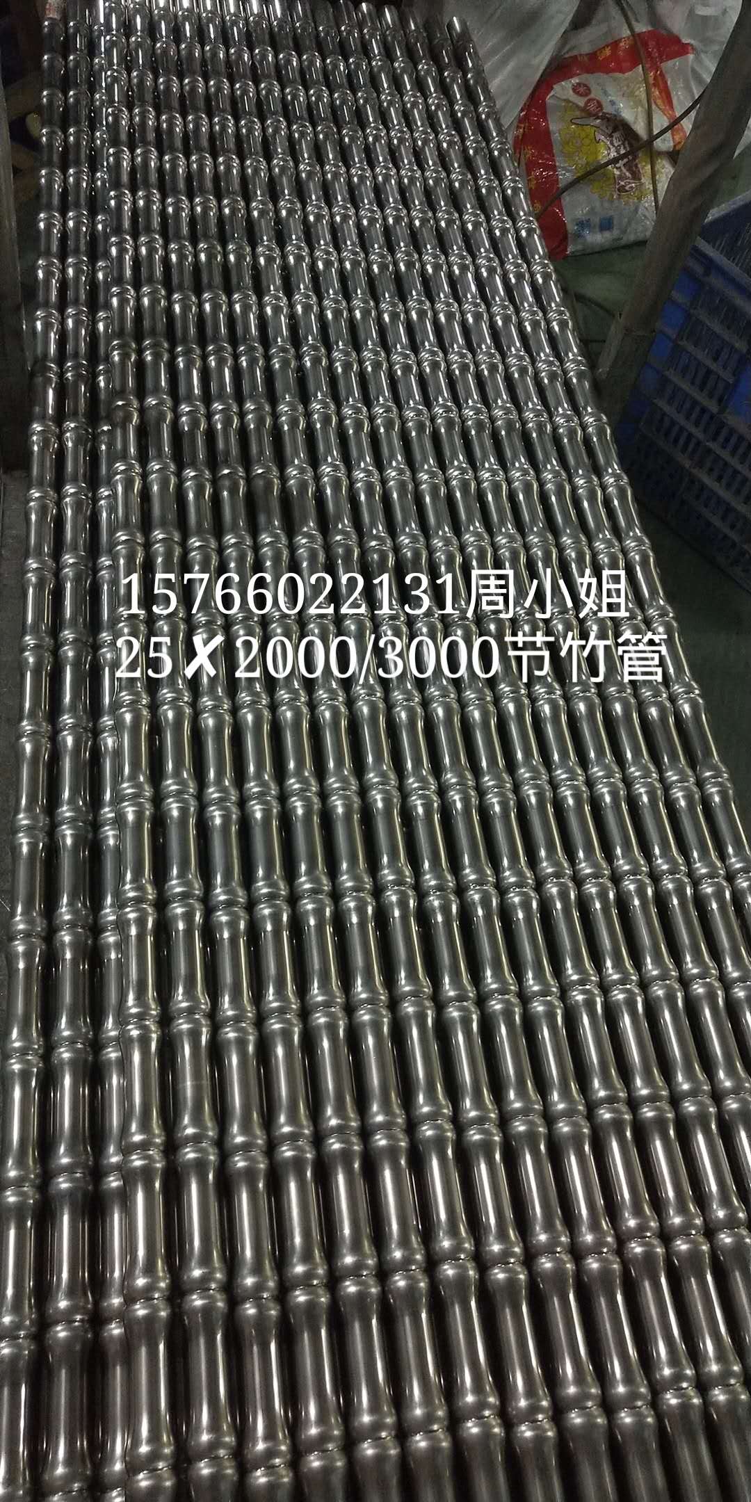 不锈钢家具锥管加工 不锈钢家具缩管加工 不锈钢缩管加工 不锈钢家具沙发脚套工图片