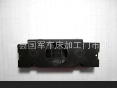 注塑件圖片/注塑件樣板圖 (2)