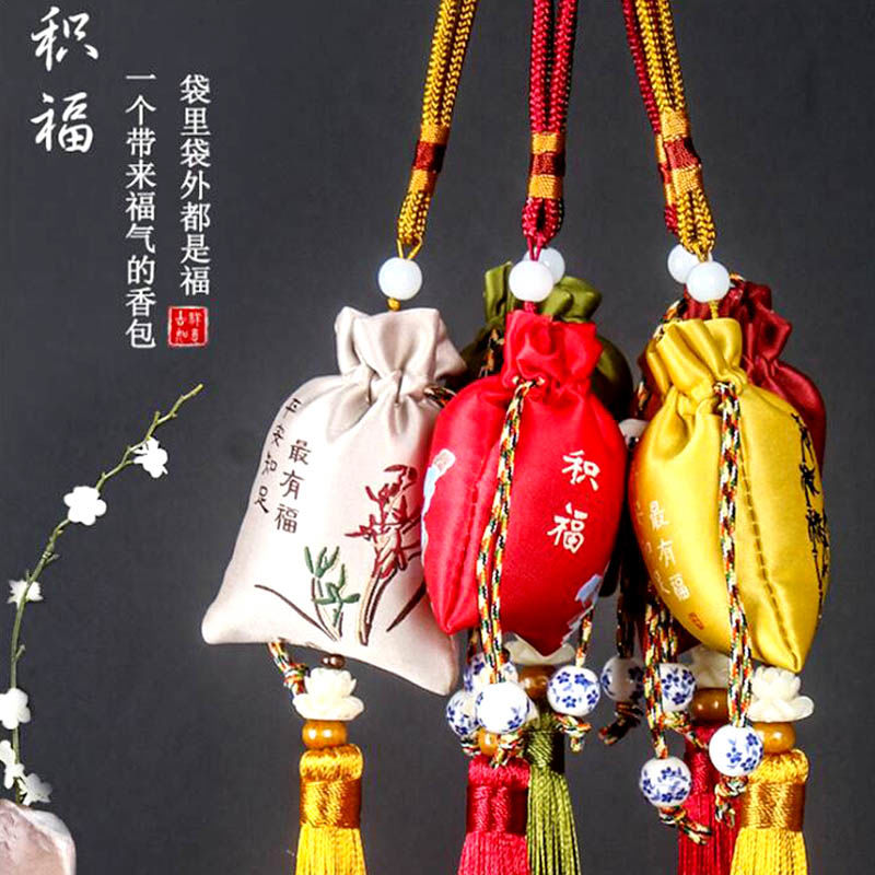 香包古風(fēng)中國(guó)風(fēng)車內(nèi)小香包荷包胎毛袋隨身香袋福袋