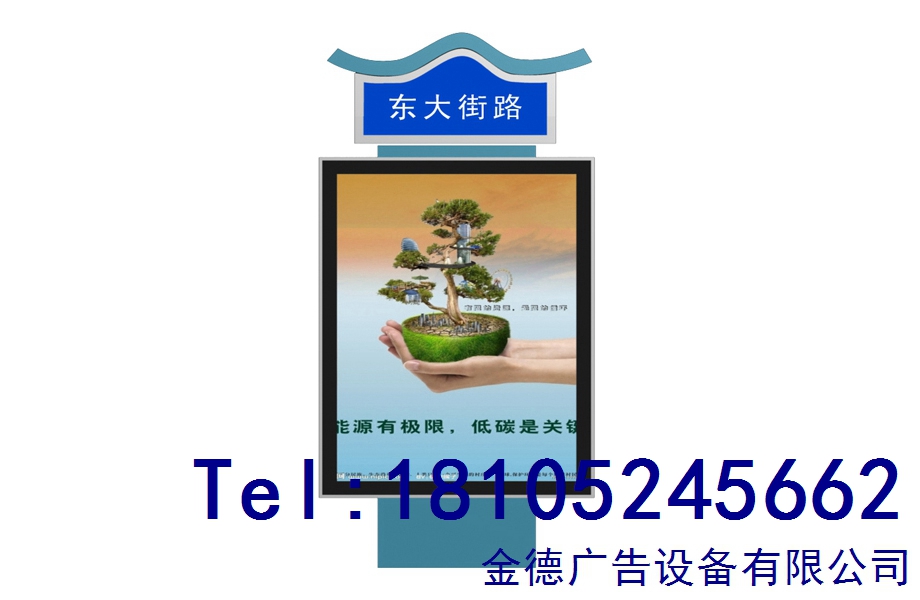 指路牌圖片/指路牌樣板圖 (2)