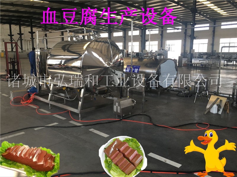生產(chǎn)線設(shè)備圖片/生產(chǎn)線設(shè)備樣板圖 (4)