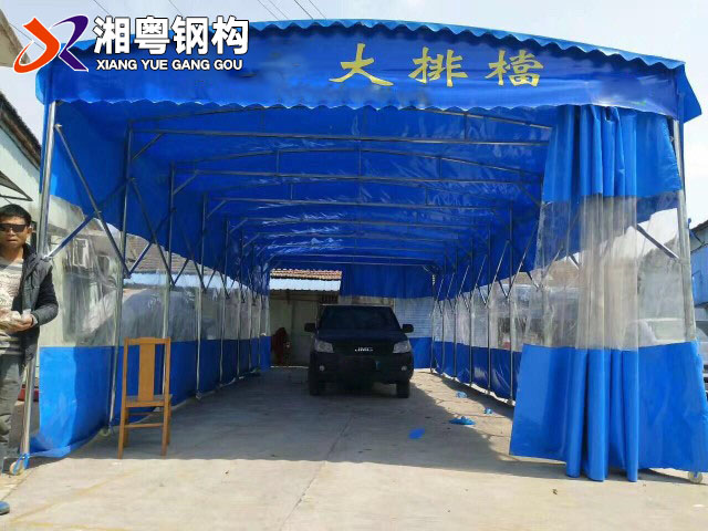 遮陽篷圖片/遮陽篷樣板圖 (1)