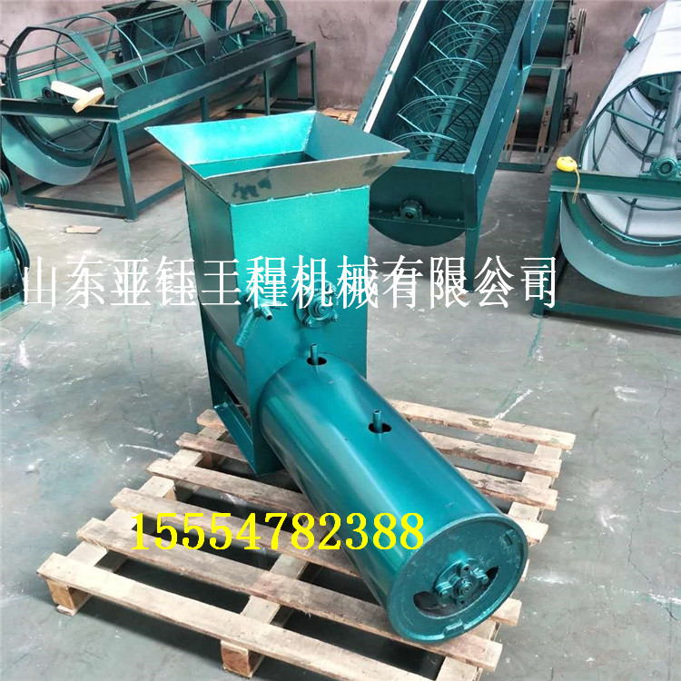 供應(yīng) 紅薯淀粉機(jī) 大型薯類加工機(jī) 洗薯機(jī) 廠家直銷