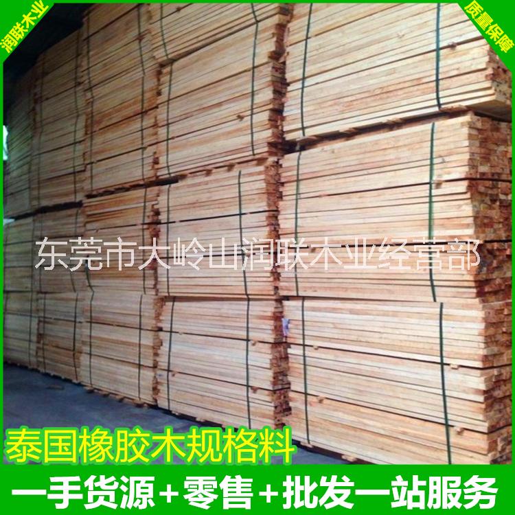 橡膠木圖片/橡膠木樣板圖 (4)