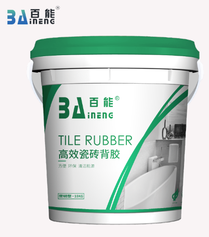 百能高效瓷磚背膠圖片/百能高效瓷磚背膠樣板圖 (1)