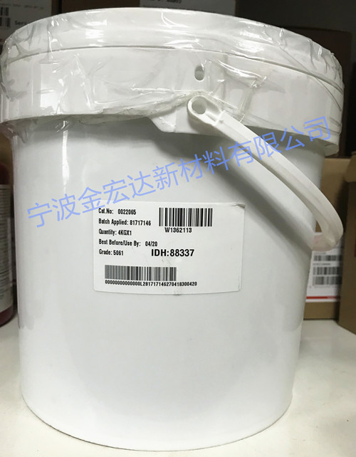 北侖樂(lè)泰5061淺藍(lán)色水性預(yù)涂膠圖片/北侖樂(lè)泰5061淺藍(lán)色水性預(yù)涂膠樣板圖 (3)