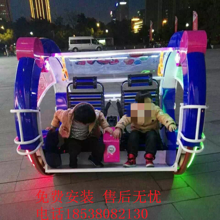 樂吧車圖片/樂吧車樣板圖 (3)
