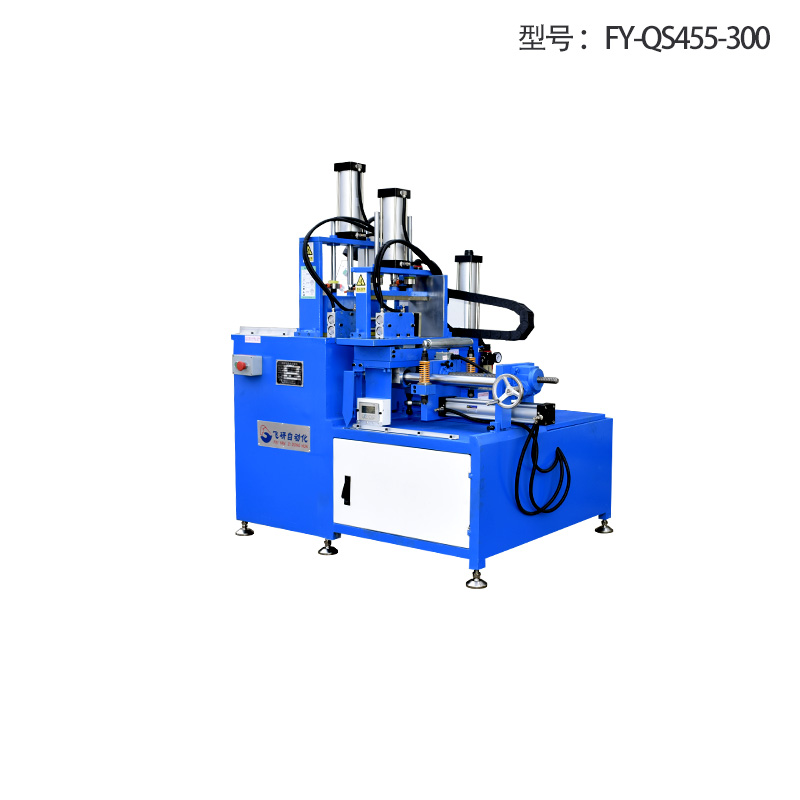 铝型材门窗锯切机 气动铝合金板材90度锯切机 自产自销 QS455-300气动送料铝切机