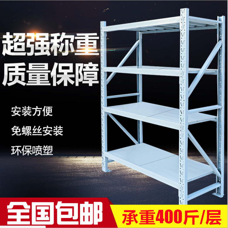 倉儲貨架圖片/倉儲貨架樣板圖 (1)