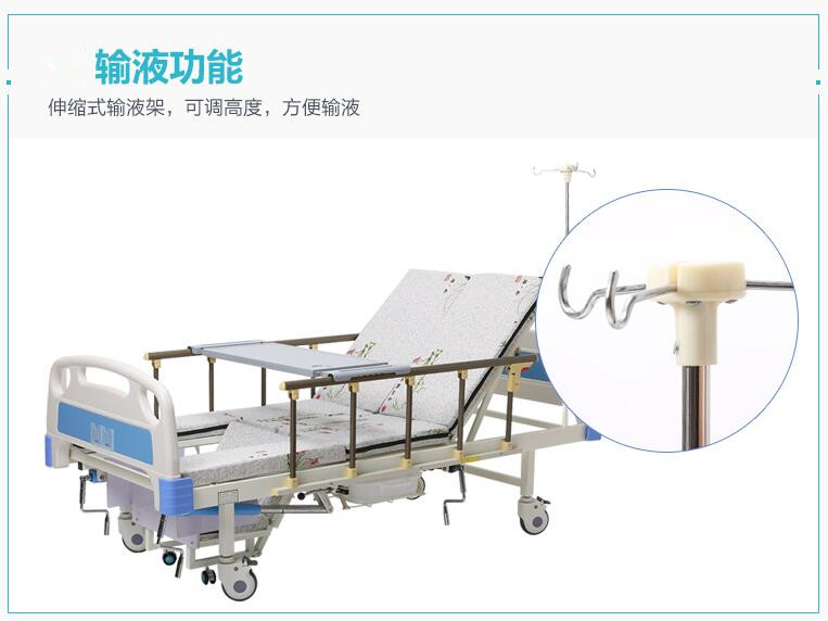 供应护理院老人翻身床 多功能翻身床C06三摇带便孔翻身型护理床图片