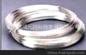 各種規(guī)格型號的高純鎂線廠家生產(chǎn)圖片/各種規(guī)格型號的高純鎂線廠家生產(chǎn)樣板圖 (4)
