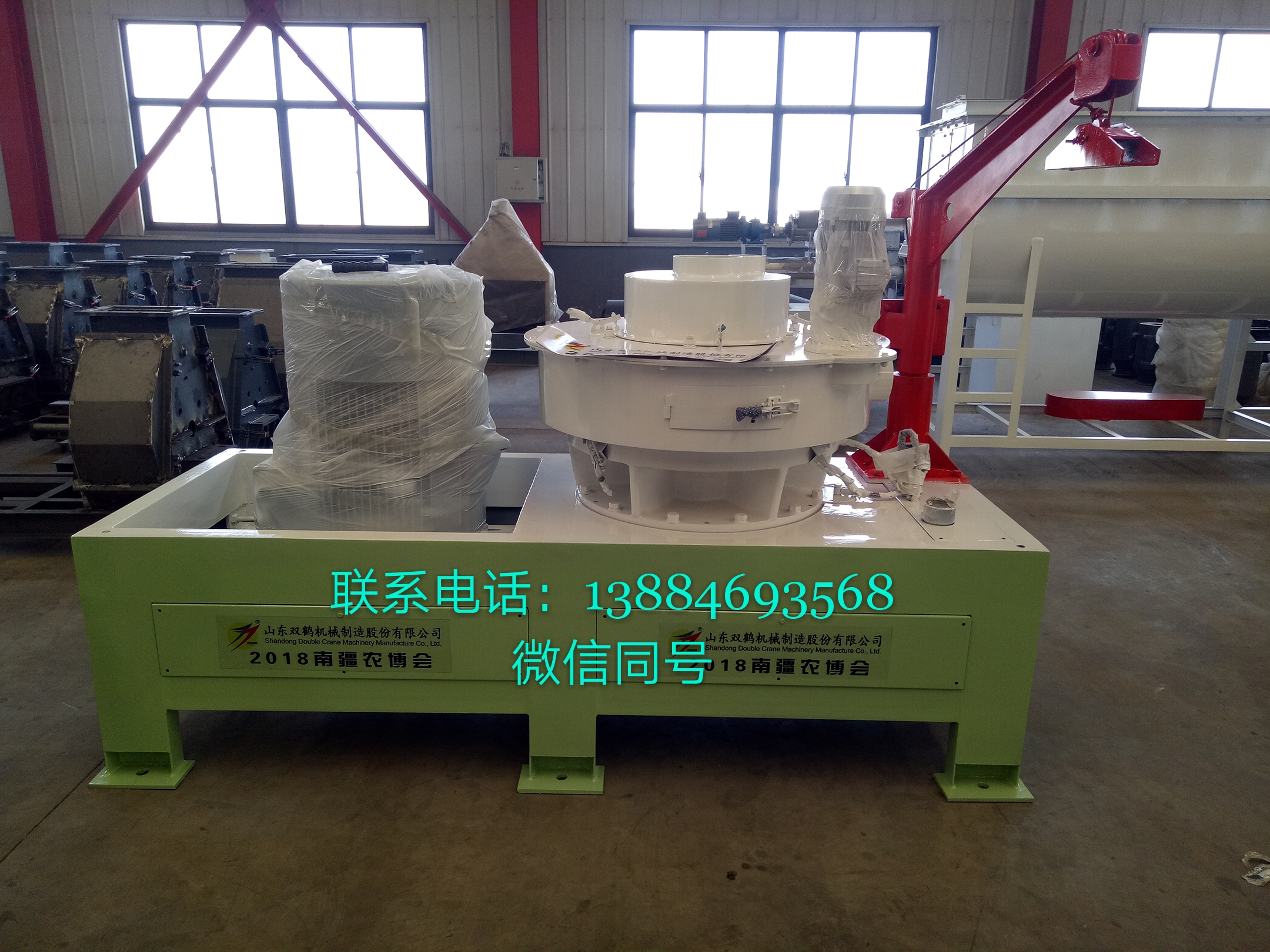 顆粒機(jī)圖片/顆粒機(jī)樣板圖 (1)