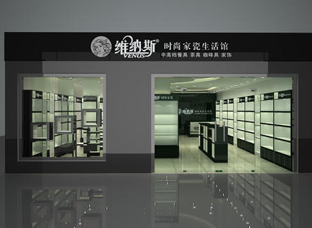 專賣店裝修圖片/專賣店裝修樣板圖 (1)