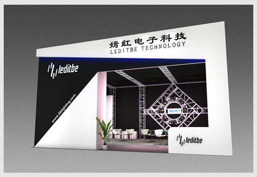 嫣紅電子演繹設備展展臺設計搭建方圖片/嫣紅電子演繹設備展展臺設計搭建方樣板圖 (2)
