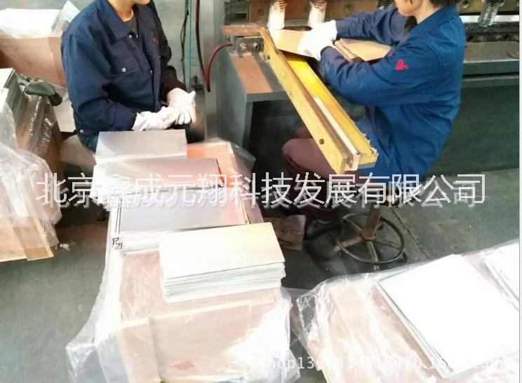 各種規(guī)格各種型號優(yōu)質(zhì)鎂板圖片/各種規(guī)格各種型號優(yōu)質(zhì)鎂板樣板圖 (1)