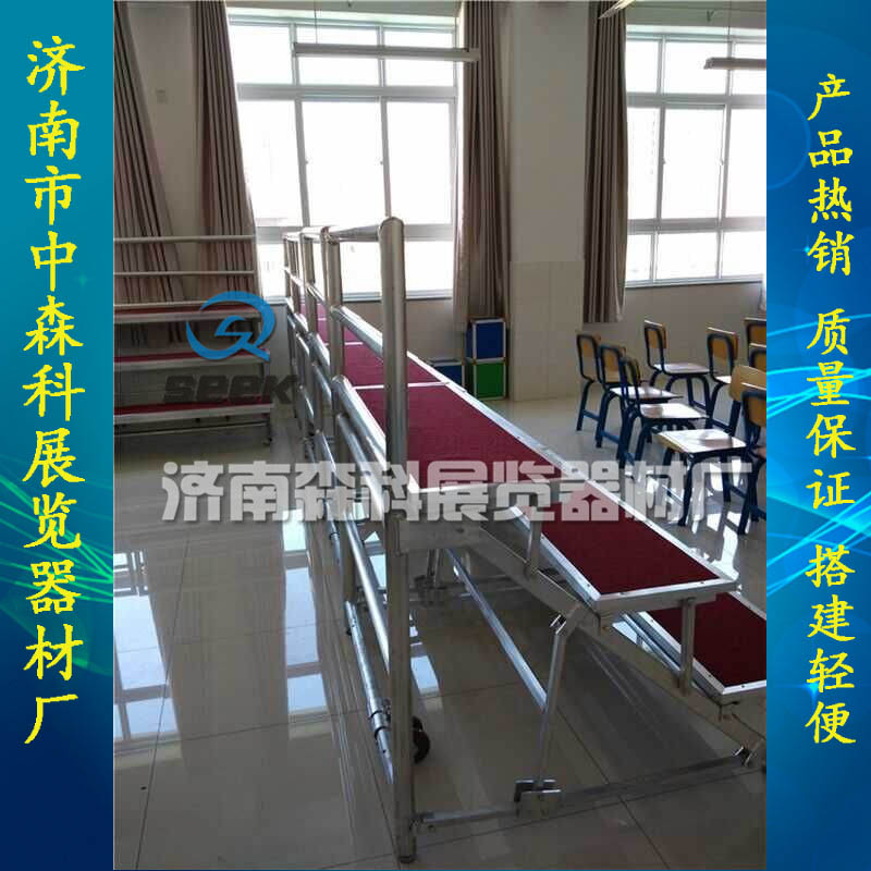折疊合唱臺移動臺階圖片/折疊合唱臺移動臺階樣板圖 (4)